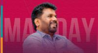 ජනපතිගේ මැයි දින පණිවිඩය...